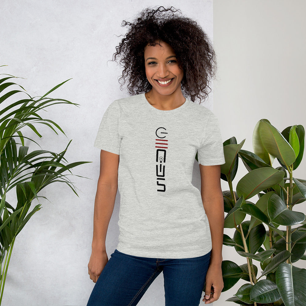 Genius Unisex T-Shirt